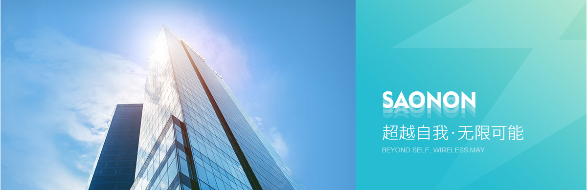 优惠活动解决大厅 -首页