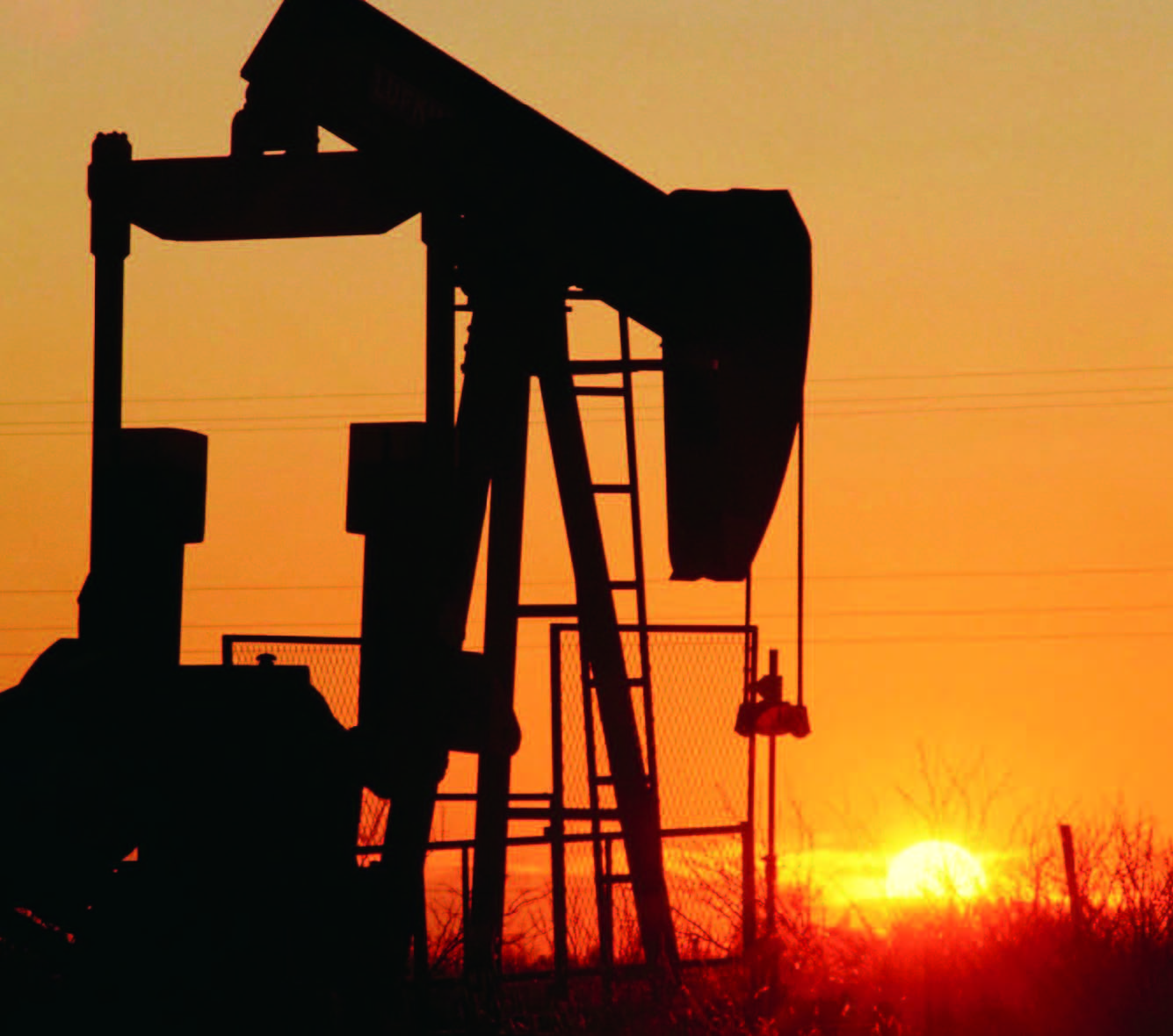 印度尼西亚国度石油公司