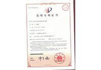 发现专利-发电机组的隔音进气装置