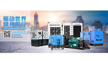 优惠活动办理大厅公司真挚约请您参与第128届线上广交会！