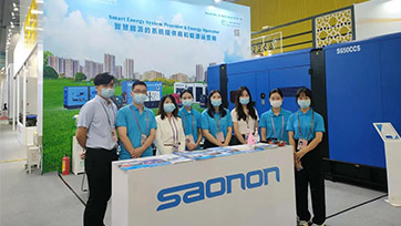 汇聚发展势能 广交全国伴侣——广州优惠活动办理大厅参与第130届广交会