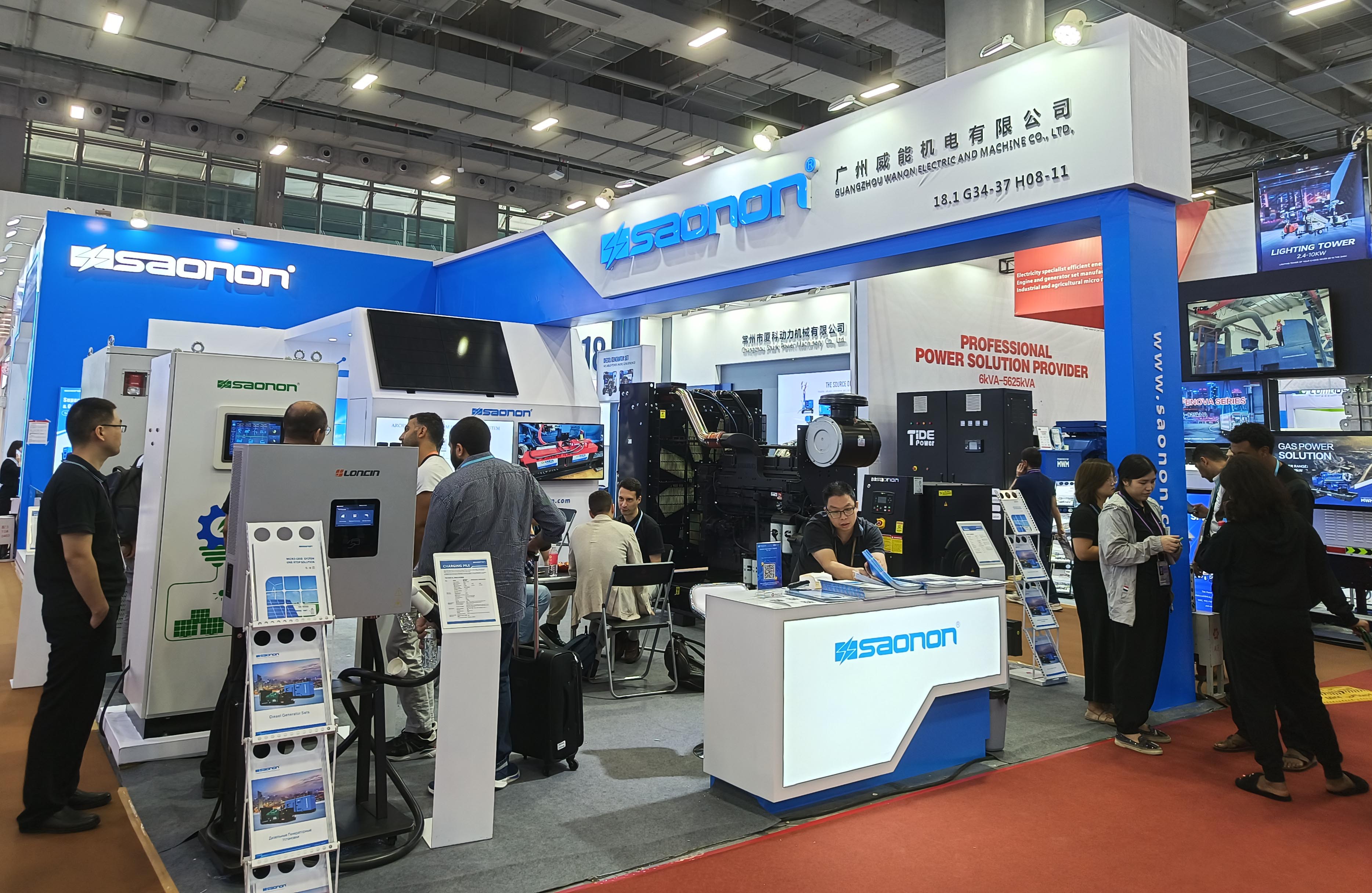 优惠活动办理大厅“柴-光-储-充”微电网系吐淞相广交会